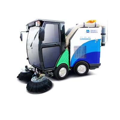 Уборочная техника GHS5020E